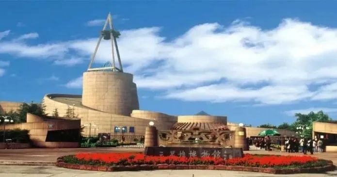 三星堆博物馆 三星堆博物馆