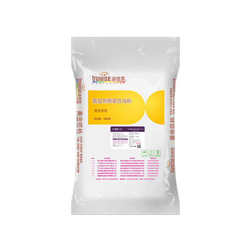 乳蹄健 188金宝搏安卓下载
动保牛饲料添加剂乳蹄健