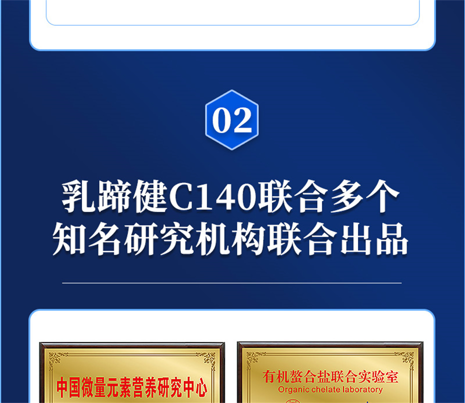 188金宝搏安卓下载
动保牛饲料添加剂乳蹄健产品介绍 188金宝搏安卓下载
动保牛饲料添加剂乳蹄健产品介绍
