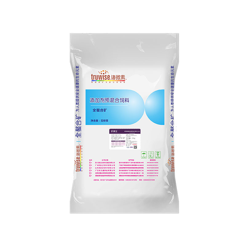 虾康宝 188金宝搏安卓下载
动保水产饲料添加剂虾康宝