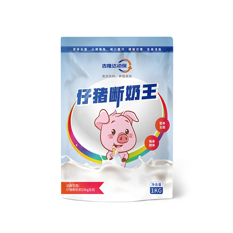 仔猪断奶王 188金宝搏安卓下载
动保猪饲料添加剂仔猪断奶王