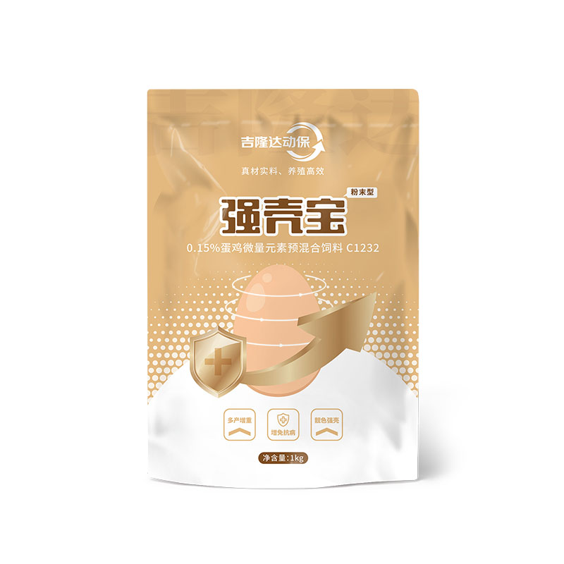 强壳宝 188金宝搏安卓下载
动保禽饲料添加剂强壳宝