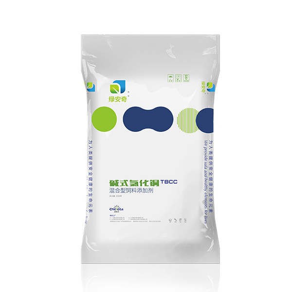 碱式氯化铜 碱式氯化铜-188金宝搏安卓下载