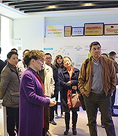 188金宝搏安卓下载生物推广与资源 开启订单