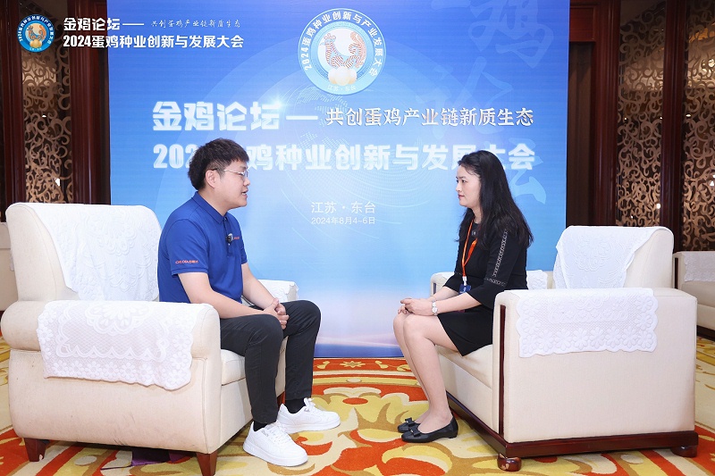 188金宝搏安卓下载动保运营总监接受中国禽业导刊采访