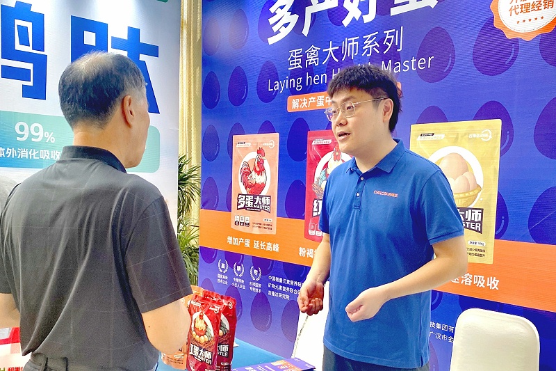 金鸡论坛188金宝搏安卓下载动保蛋禽大师系列受关注