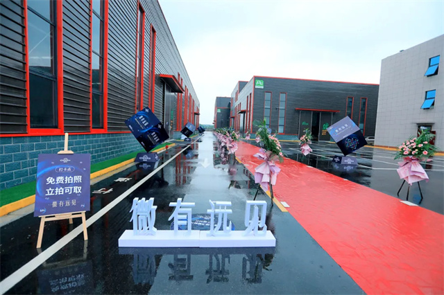 188金宝搏安卓下载