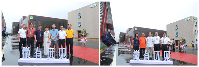 188金宝搏安卓下载