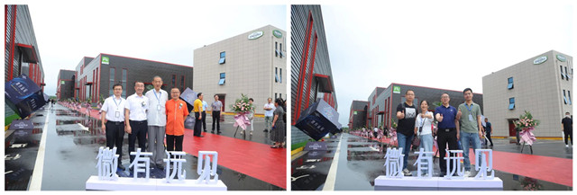 188金宝搏安卓下载