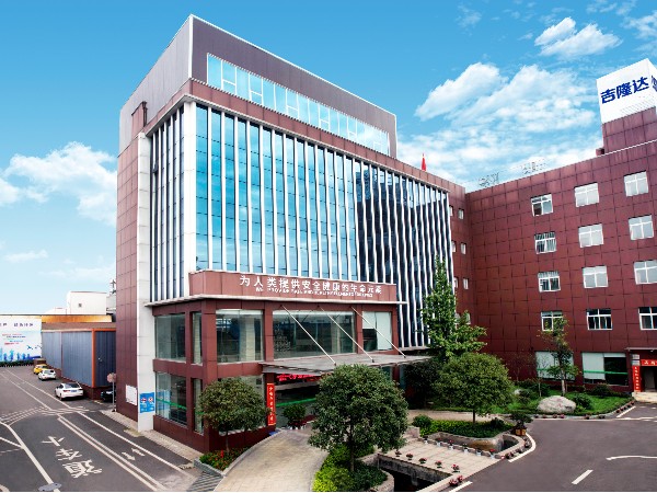 188bet平台app官方