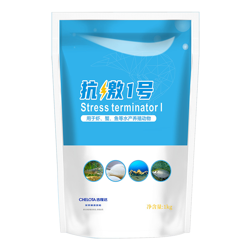 188金宝搏安卓下载对虾饲料添加剂抗激1号