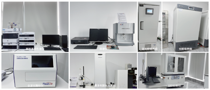 188金宝搏安卓下载研究院