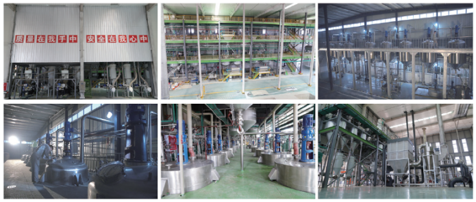 188金宝搏安卓下载有机盐工厂