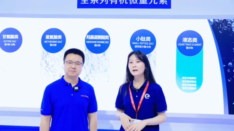 188金宝搏安卓下载总裁李冠良先生接受中畜传媒采访