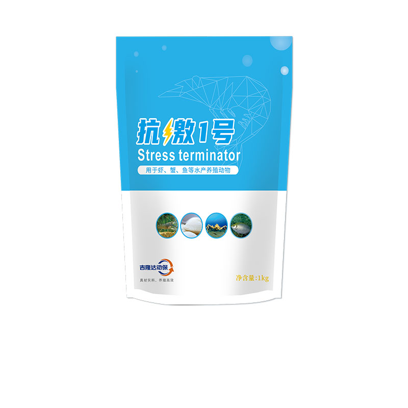 188金宝搏安卓下载动保水产饲料添加剂抗激1号