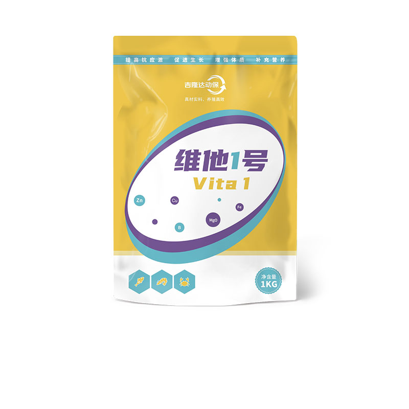 188金宝搏安卓下载动保水产饲料添加剂维他1号