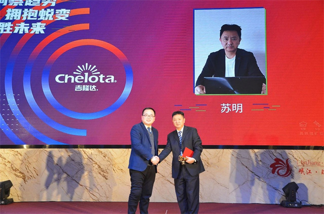 188金宝搏安卓下载员工大会