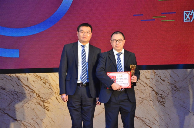 188金宝搏安卓下载员工大会