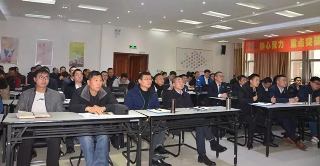 188金宝搏安卓下载销售运营汇报大会