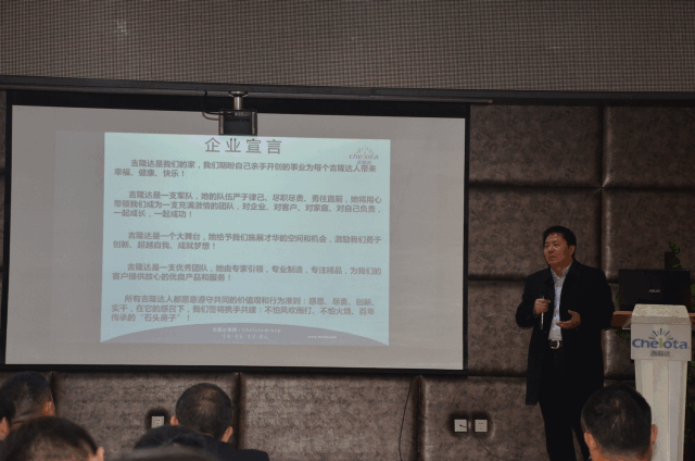 188金宝搏安卓下载销售运营汇报大会