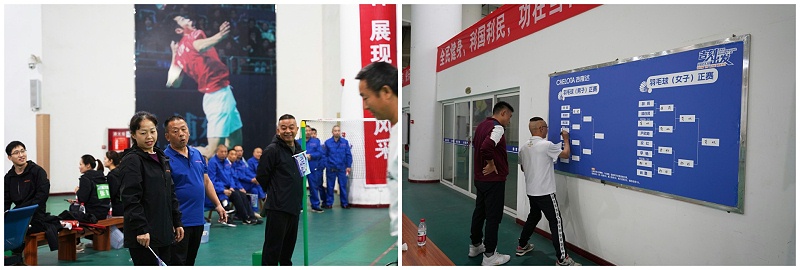 188金宝搏安卓下载集团2023秋季运动会暨26周年厂庆照片