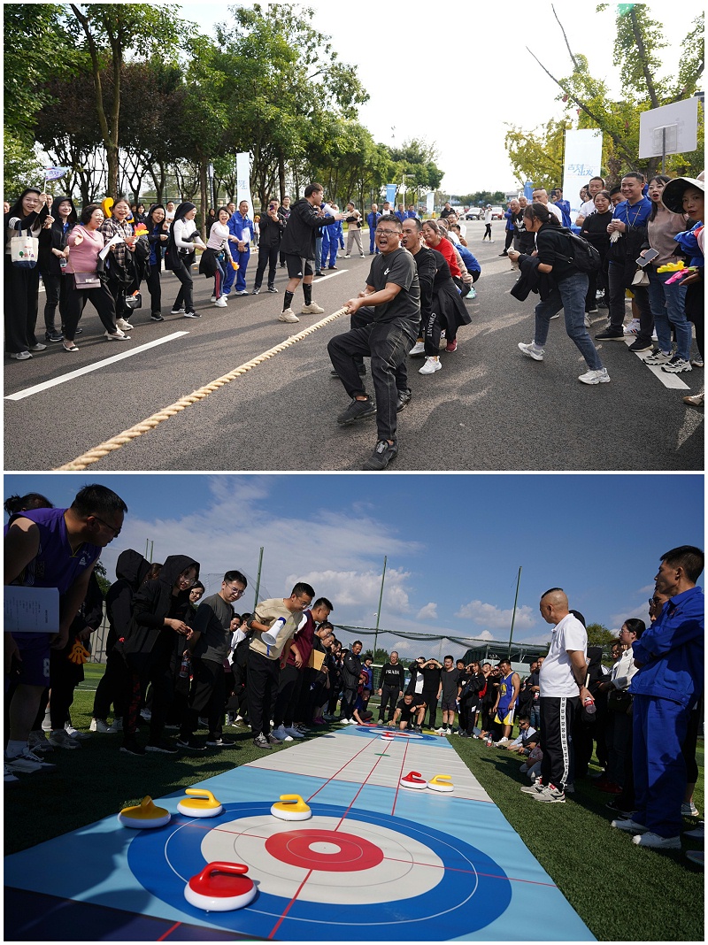 188金宝搏安卓下载集团2023秋季运动会暨26周年厂庆照片