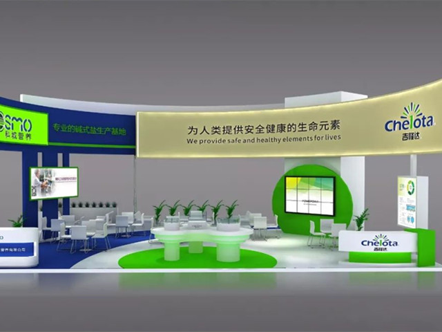 188金宝搏安卓下载4月18日与您相约湖南长沙（E3馆3C05号展台）2018中国饲料工业展览会！