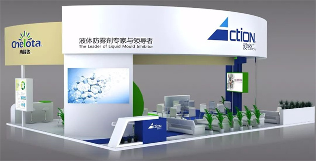 188金宝搏安卓下载2018中国饲料工业展览会