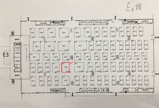 188金宝搏安卓下载2018中国饲料工业展览会