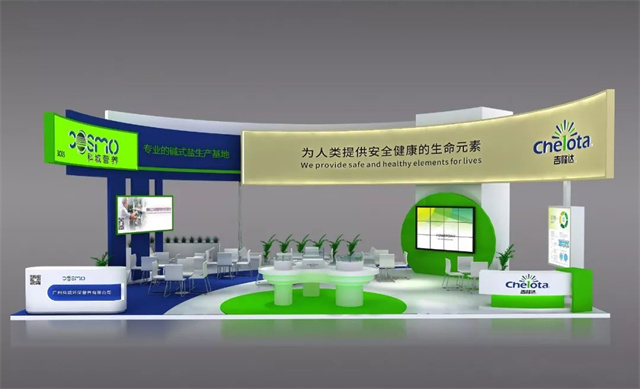 188金宝搏安卓下载2018中国饲料工业展览会