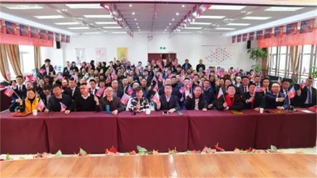 动保饲料添加剂厂家188金宝搏安卓下载2021年度表彰大会