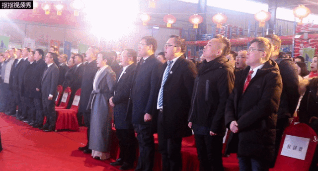 188金宝搏安卓下载集团员工大会