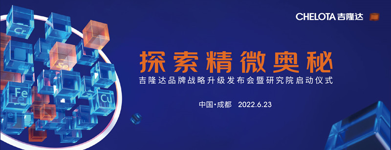 188金宝搏安卓下载品牌升级活动时间