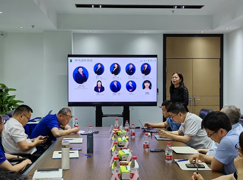 川农动物营养所与188金宝搏安卓下载动物营养技术交流会