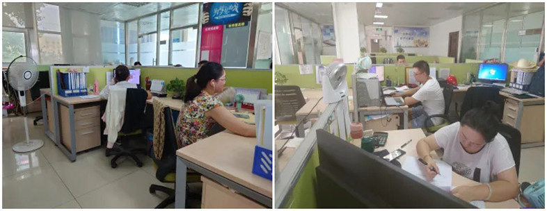 饲料添加剂厂家_188金宝搏安卓下载