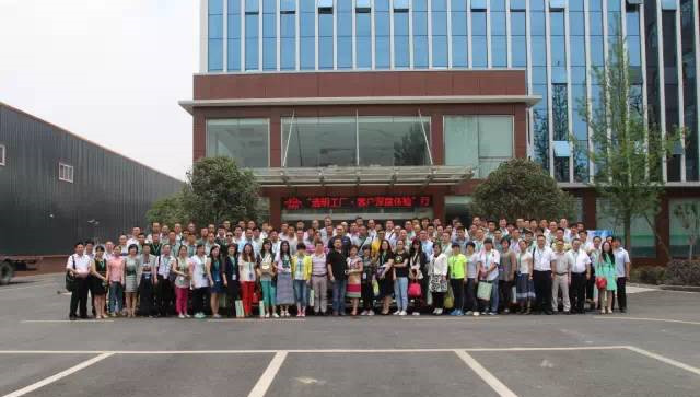 188金宝搏安卓下载