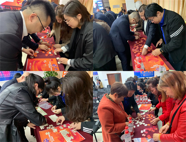 饲料添加剂厂家188金宝搏安卓下载25周年庆