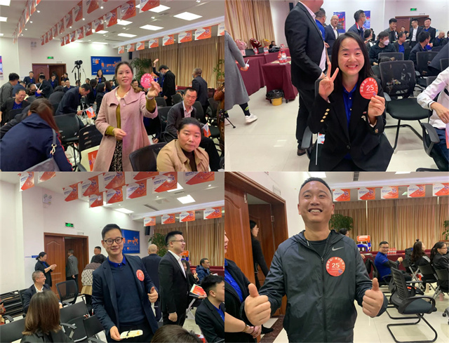 饲料添加剂厂家188金宝搏安卓下载25周年庆