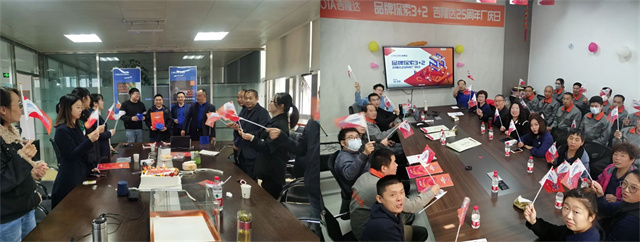 饲料添加剂厂家188金宝搏安卓下载25周年庆