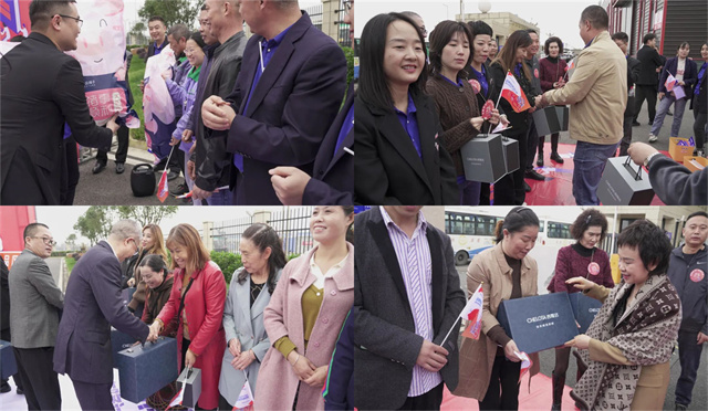 饲料添加剂厂家188金宝搏安卓下载25周年庆