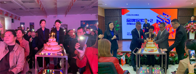 饲料添加剂厂家188金宝搏安卓下载25周年庆