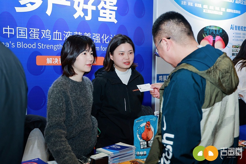 微信图片_20250307121606