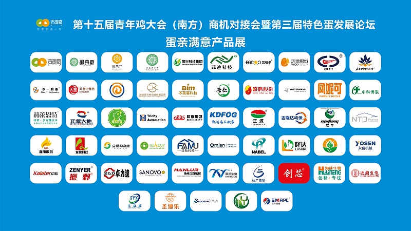 微信图片_20250307103321