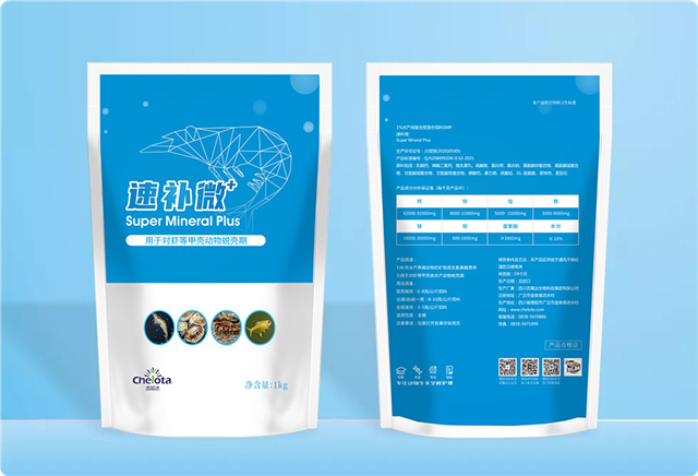 188金宝搏安卓下载有机微量元素速补微+