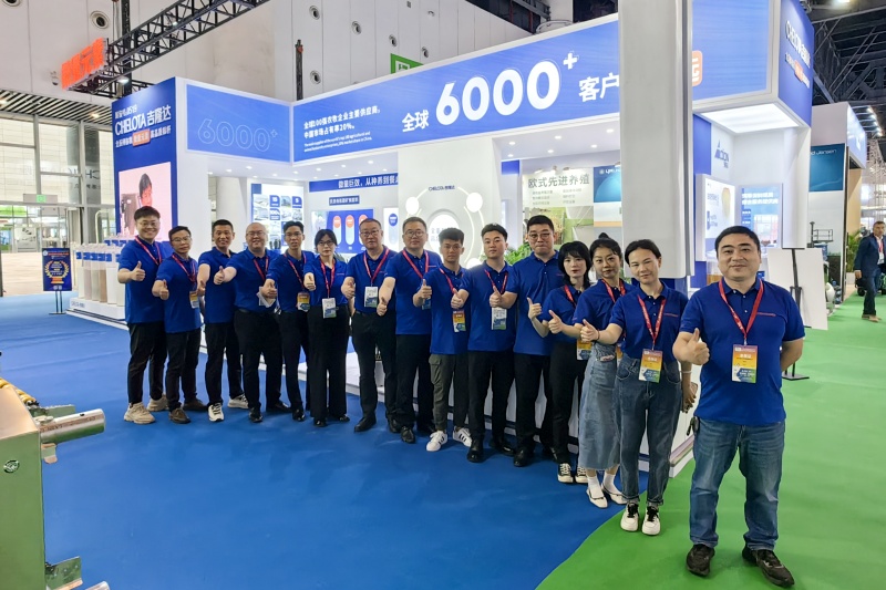 188金宝搏安卓下载参展畜博会