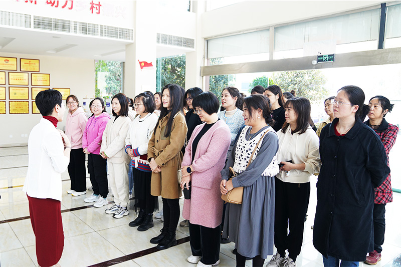 188金宝搏安卓下载关爱女性员工工会活动