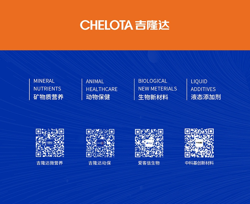 188金宝搏安卓下载集团