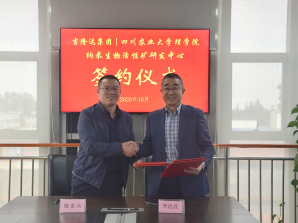 188金宝搏安卓下载