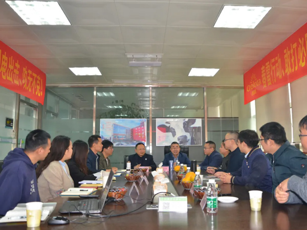 188金宝搏安卓下载