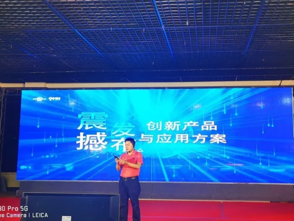 188金宝搏安卓下载